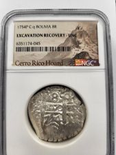 1754 P C q Bolivia 8 Reale uncirculated Spanish Cobb Excavation Recovery (piece of 8)