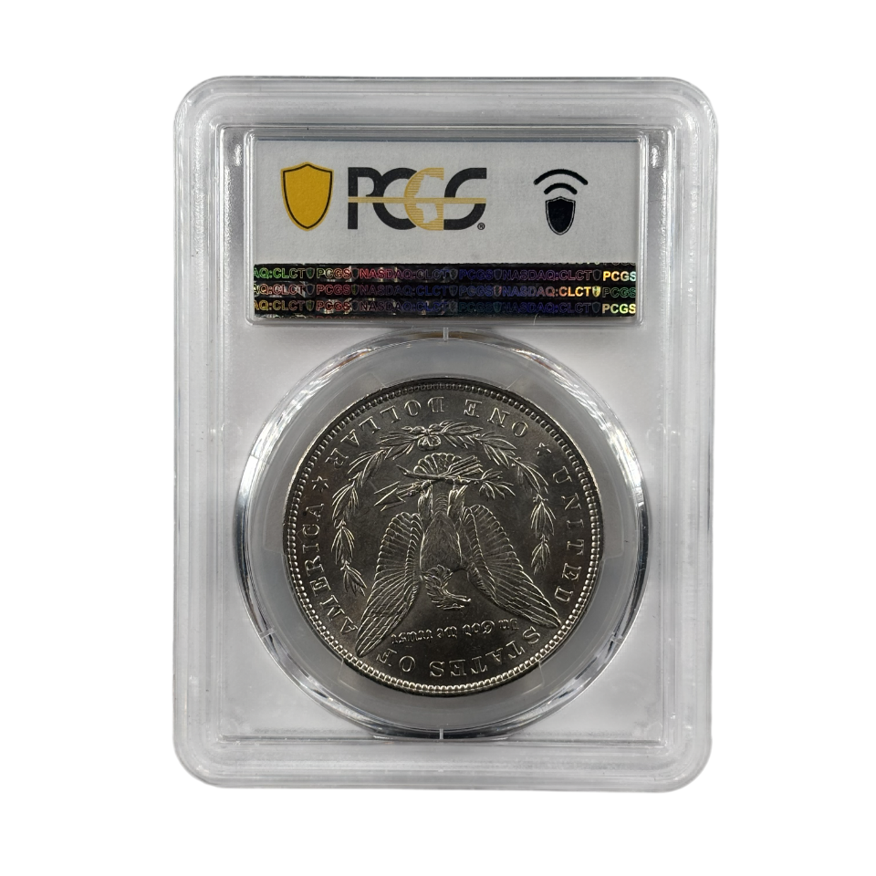 1882 Morgan Silver Dollar | PCGS MS63 | Cert #42807962 | Philadelphia Mint