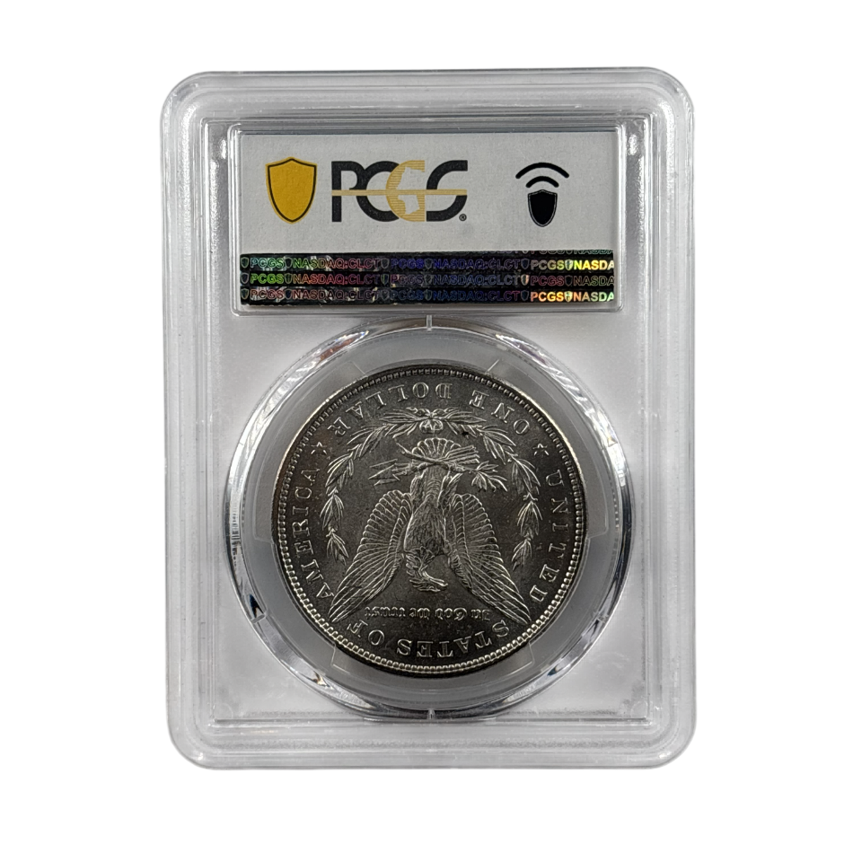 1880 Morgan Silver Dollar | PCGS MS63 | Cert #42534520 | Philadelphia Mint