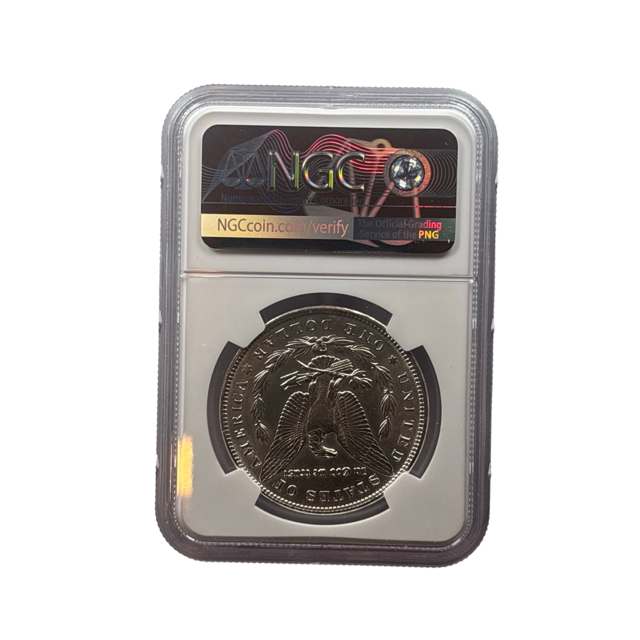 1891 Morgan Silver Dollar | NGC AU55 | About Uncirculated