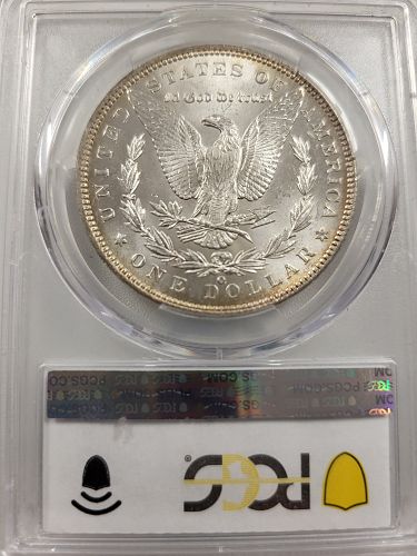1900-O/CC Morgan Silver Dollar | PCGS MS63 | O/CC Overmintmark Variety | New Orleans Over Carson City | Cert #46435121c