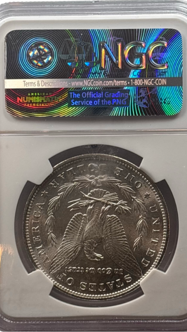1890-S Morgan Silver Dollar | NGC MS63 | Brilliant Uncirculated