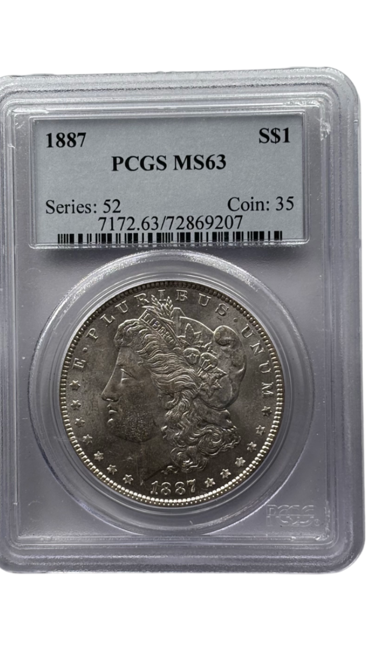1887 Morgan Silver Dollar | NGC MS64 | Choice Gem | Philadelphia Mint | Cert #3767330-001